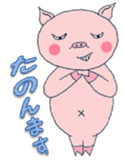 Villain pig sticker #5425438