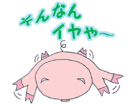 Villain pig sticker #5425439