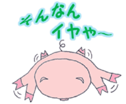 Villain pig sticker #5425439