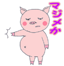 Villain pig sticker #5425442