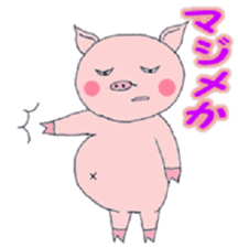 Villain pig sticker #5425442