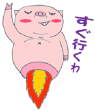 Villain pig sticker #5425443