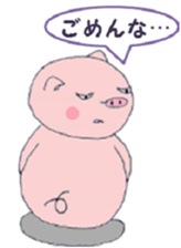 Villain pig sticker #5425445