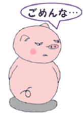 Villain pig sticker #5425445