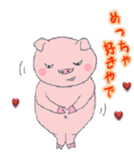 Villain pig sticker #5425446