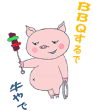 Villain pig sticker #5425447