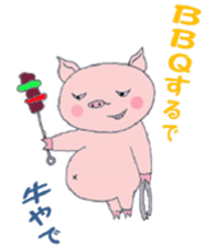 Villain pig sticker #5425447