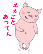 Villain pig sticker #5425449