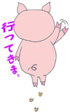 Villain pig sticker #5425452