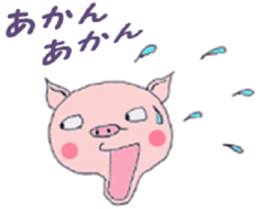 Villain pig sticker #5425455