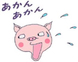 Villain pig sticker #5425455