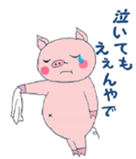 Villain pig sticker #5425458