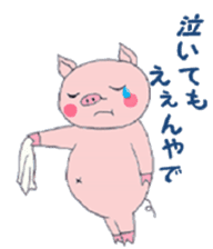 Villain pig sticker #5425458