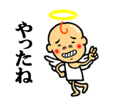 the angel of sticker sticker #5425543