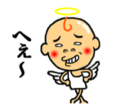 the angel of sticker sticker #5425550
