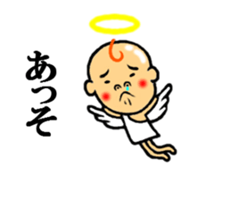 the angel of sticker sticker #5425555