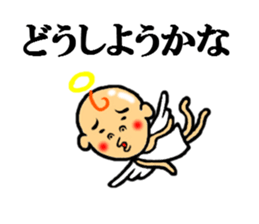 the angel of sticker sticker #5425557