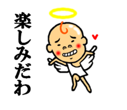 the angel of sticker sticker #5425558