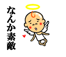 the angel of sticker sticker #5425561