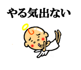 the angel of sticker sticker #5425563