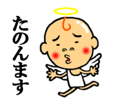 the angel of sticker sticker #5425565