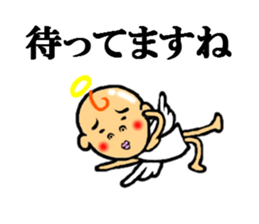 the angel of sticker sticker #5425569