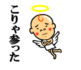 the angel of sticker sticker #5425570