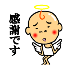 the angel of sticker sticker #5425571