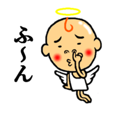 the angel of sticker sticker #5425579