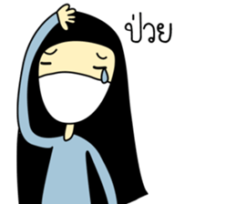 lunlabell sticker #5425665