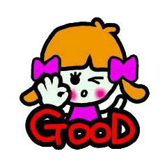 Stamp of a cute girl