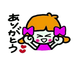 Stamp of a cute girl sticker #5425701