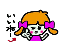Stamp of a cute girl sticker #5425704