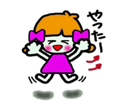 Stamp of a cute girl sticker #5425707