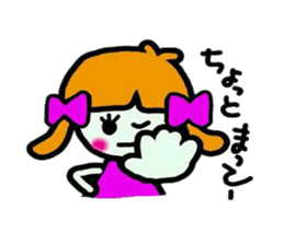 Stamp of a cute girl sticker #5425709