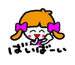 Stamp of a cute girl sticker #5425711