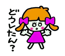 Stamp of a cute girl sticker #5425713