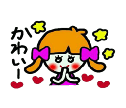 Stamp of a cute girl sticker #5425719