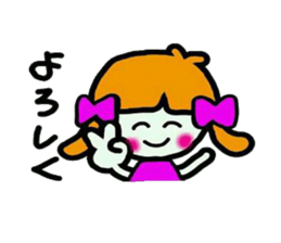 Stamp of a cute girl sticker #5425723