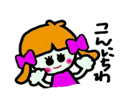 Stamp of a cute girl sticker #5425732