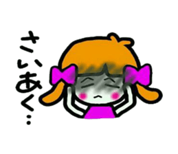 Stamp of a cute girl sticker #5425734