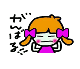 Stamp of a cute girl sticker #5425739