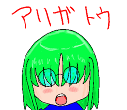 silver original sticker #5425768