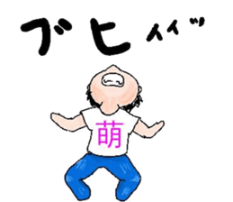 silver original sticker #5425772