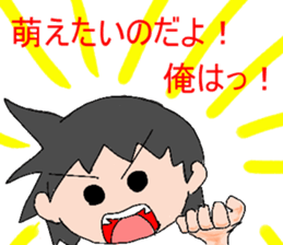 silver original sticker #5425774