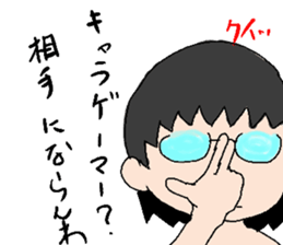 silver original sticker #5425775