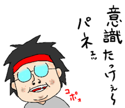 silver original sticker #5425777