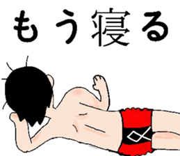 silver original sticker #5425778