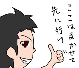 silver original sticker #5425779