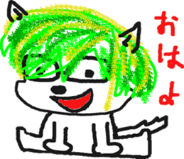 kusainu sticker #5425980